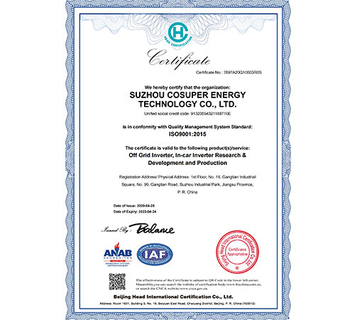 iso9001 certificate