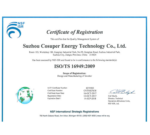 ts16949 01 certificate