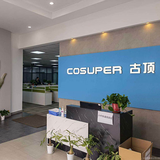 cosuper power inverter